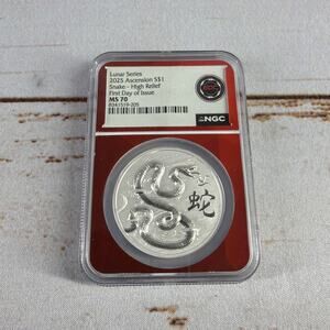 2025 Ascension $1 Silver Lunar Snake NGC MS70 High Relief FDOI Coin EDC Plug